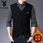 Playboy men's  two piece winter shirt